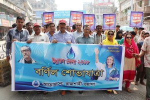 1.4th UM-2018 (2) (1)